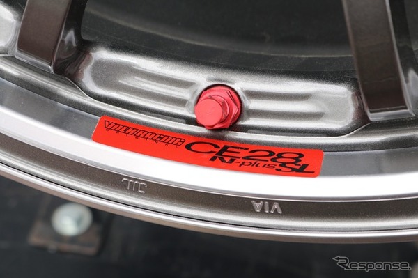 RAYS VOLK RACING CE28 N-plus SL