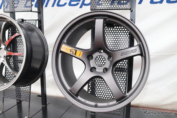 RAYS gramLIGHTS 57CR SPEC-D
