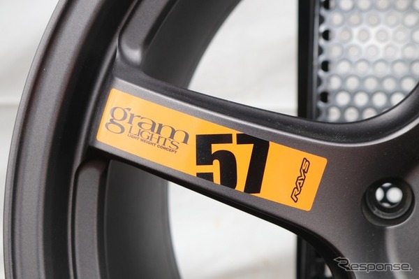 RAYS gramLIGHTS 57CR SPEC-D