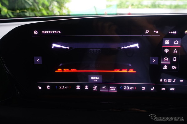 アウディ A5 TDI クワトロ