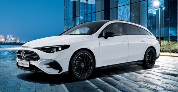 メルセデスベンツCLA 200 Shooting Brake Launch Edition