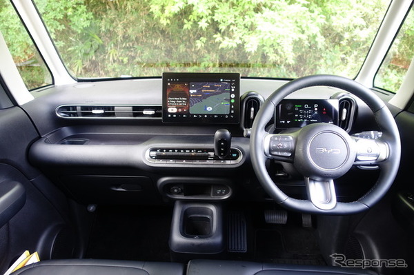 BYD ラッコ 300プレミアム