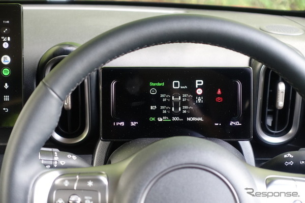 BYD ラッコ 300プレミアム