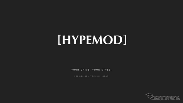 ［HYPEMOD］