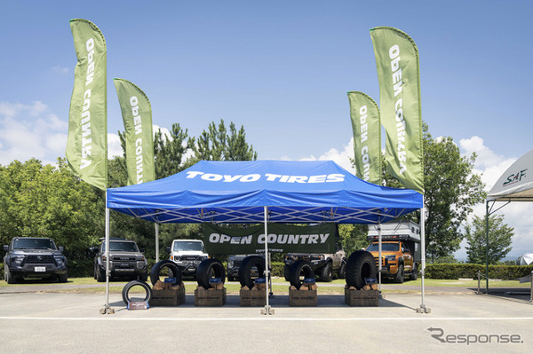 TOYO TIRES OPEN COUNTRY ブース（イメージ）