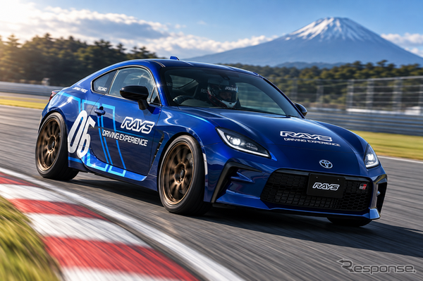 RAYS製ホイールと純正ホイールの比較試乗をGR86で実施予定