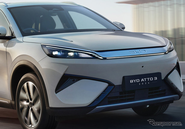 BYD ATTO 3 EX