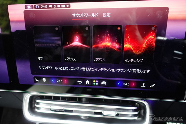 メルセデスベンツ CLA 180