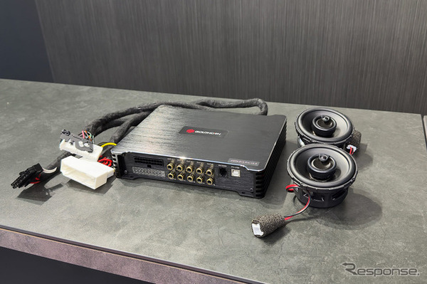 「MST」お薦めのスピーカー（ロックフォード・フォズゲート）とパワーアンプ内蔵DSP（ゴールドホルン）。