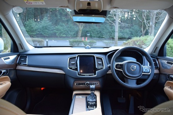 ボルボ XC90 新型