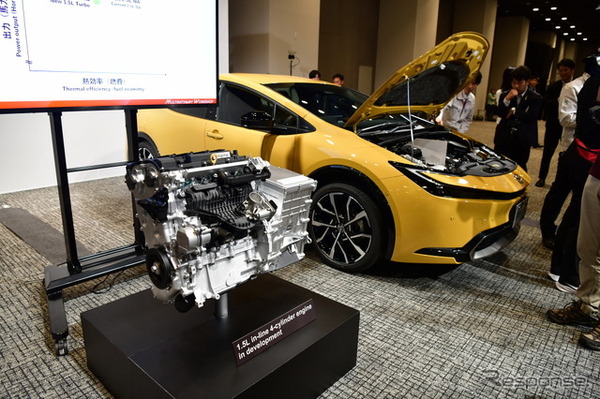 新開発のトヨタの1.5リットル直列4気筒エンジン