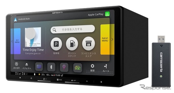 AVIC-RQ923-DC