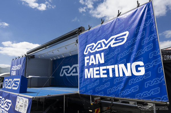 RAYS FAN MEETING WEST