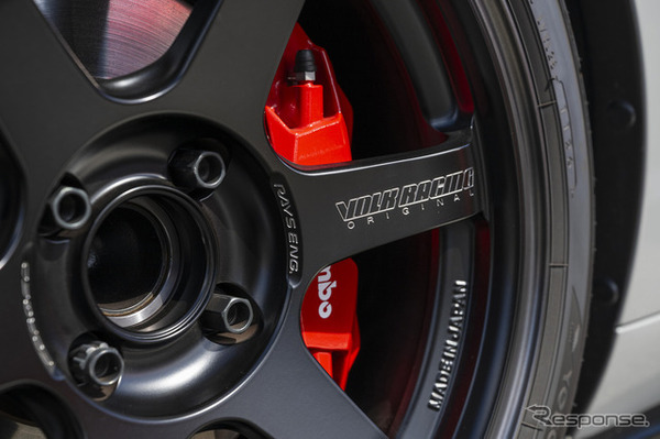 RAYS FAN MEETING WEST…VOLK RACING