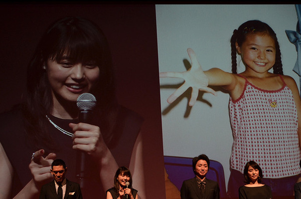 『僕だけがいない街』完成披露試写会