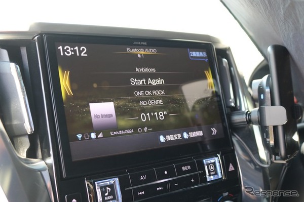 「こんな音が入っていたのか！」ヴェルファイアのスピーカー交換で激変した音楽体験【car audio newcomer】by Warps　後編