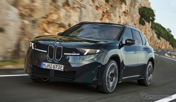BMW iX3 M60 xDrive