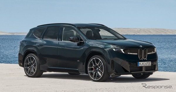 BMW iX3 M60 xDrive