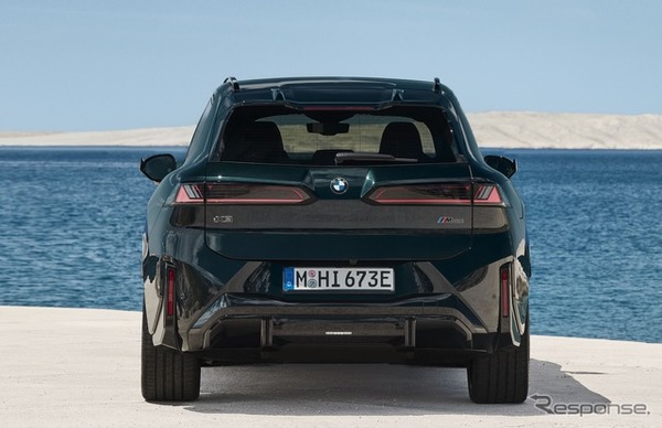 BMW iX3 M60 xDrive