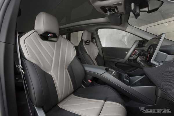 BMW iX3 M60 xDrive