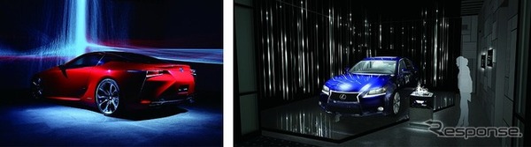the view[for LEXUS LF-LC]とWhite Rain for LEXUS