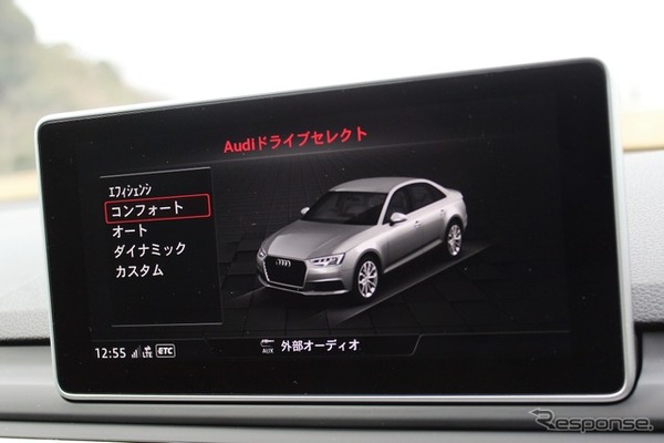 アウディA4（撮影地：ブリストルヒルゴルフクラブ）
