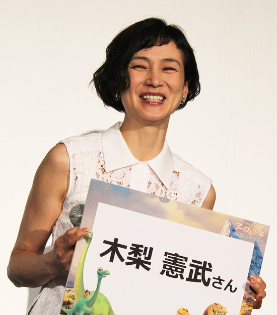 安田成美／『アーロと少年』“友情”プレミア試写会