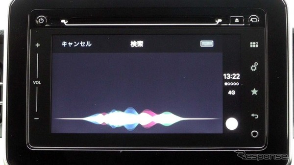 目的地検索はsiriで行うのが基本だが、キーボード入力も選べる