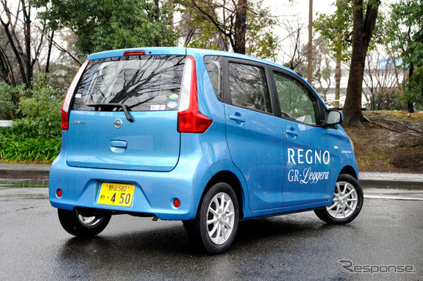 ブリヂストン REGNO GRレジェーラ 試乗