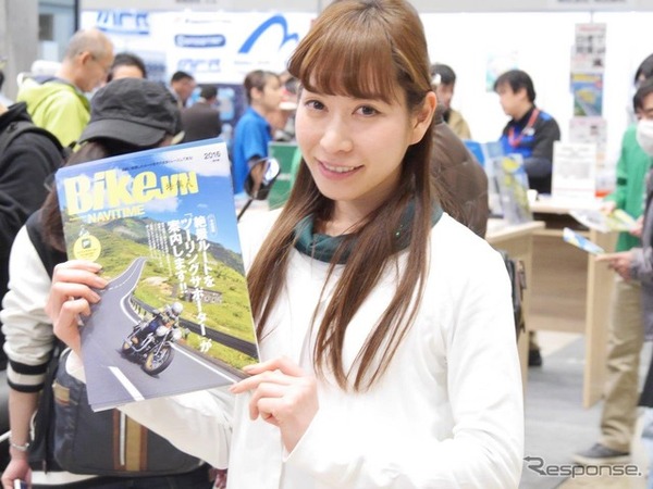 ナビタイムジャパンブース 田中彩央里さん（@TanakaSaori1113）（東京モーターサイクルショー16）