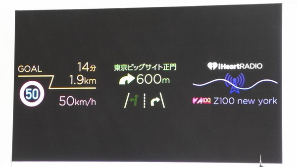 風切り音にも強い音声エージェントを採用
