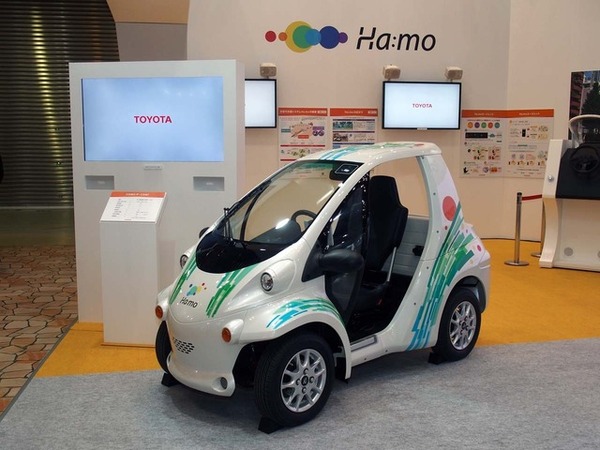 本部町で使われる『Ha;mo』
