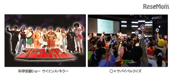 GW期間、連日開催されるライブショー