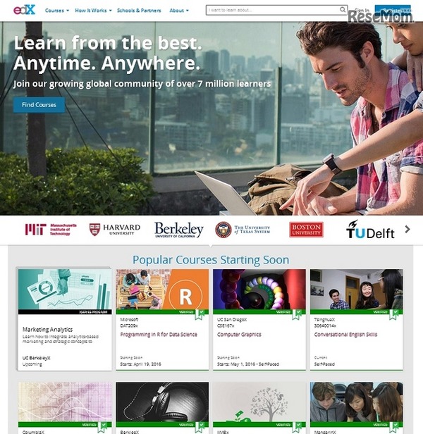 「edX」公式サイトトップページ