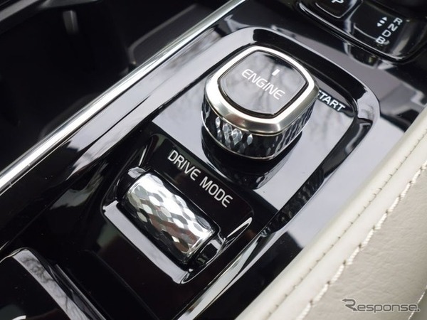ボルボ XC90 T8