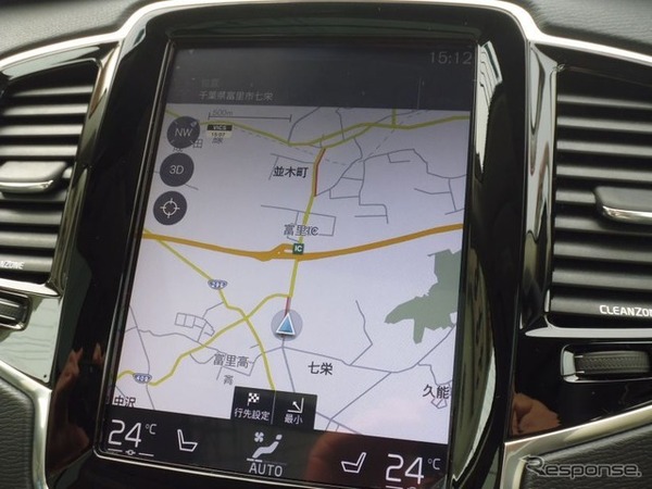 ボルボ XC90 T8