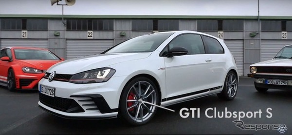 VW ゴルフ GTI クラブスポーツ S の予告イメージ