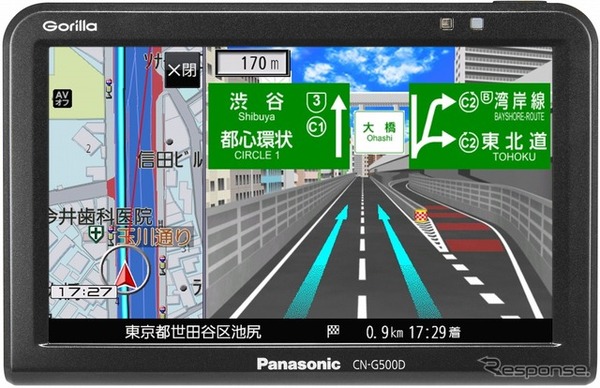 パナソニック ゴリラ CN-G500D