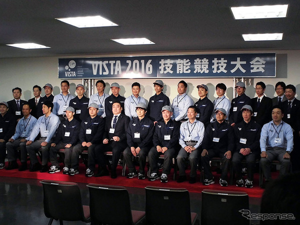 ボルボ豊橋トレーニングセンター（愛知県豊橋市）などで、4月27・28日の2日間にわたり実施されたアフターセールス技能競技大会（VISTA）