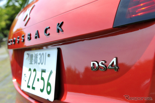 DS 4 クロスバック