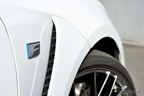 RC F Circuit club Sport Parts