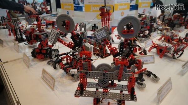 ロボット軍団が襲来（康栄コーポレーション）