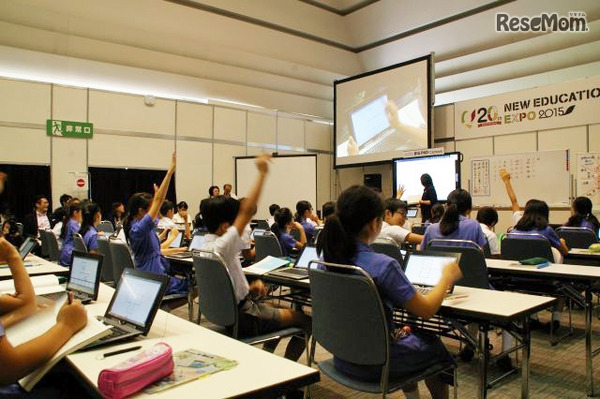 New Education Expo 2015 模擬授業のようす