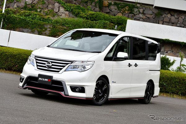 日産 セレナ NISMO パフォーマンスパッケージ装着車