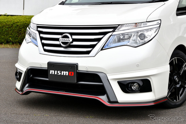 日産 セレナ NISMO パフォーマンスパッケージ装着車