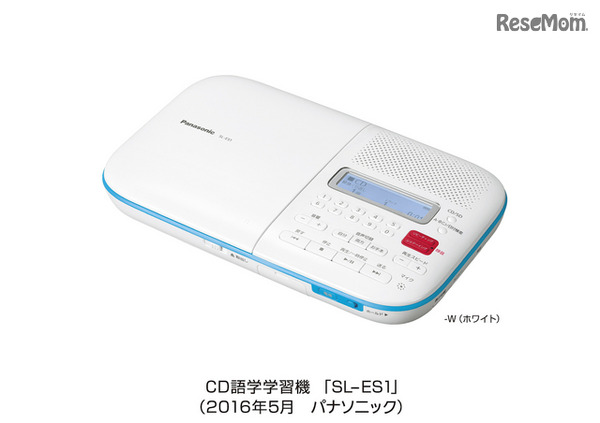 CD語学学習機「SL-ES1」