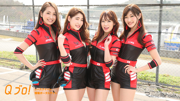 マッハ車検GAL
