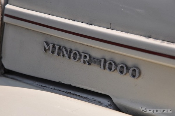 1964年　モーリス マイナー1000 2ドア