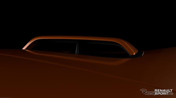 ルノースポールの新型車の予告イメージ