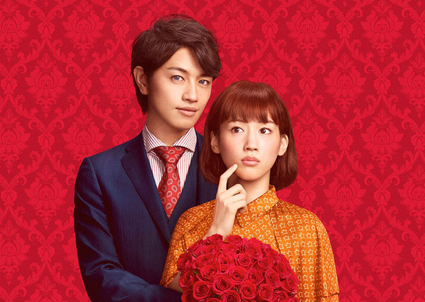 『高台家の人々』-(C)2016　フジテレビジョン　東宝　集英社 -(C)森本梢子／集英社